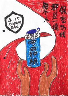 圖片10.jpg
