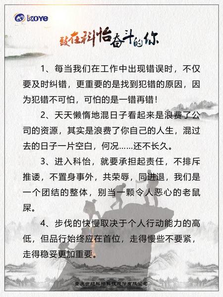 圖片15.jpg