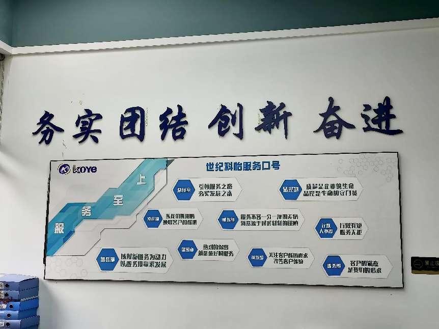 圖片16.jpg