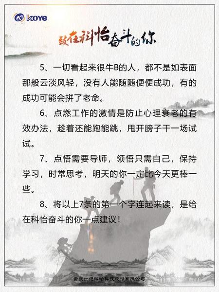 圖片15.1.jpg